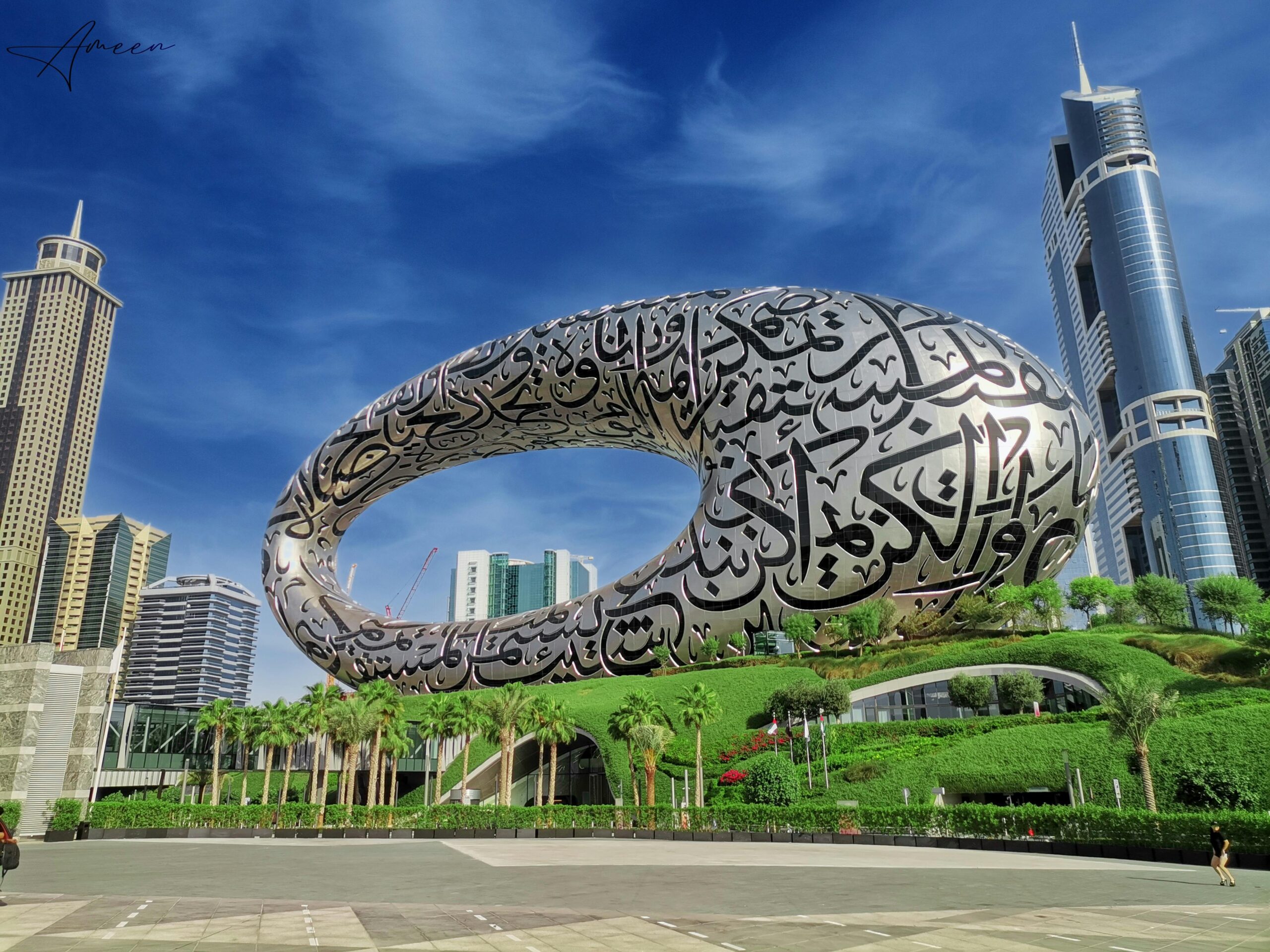 The Best Place to Visit in Dubai (2025)