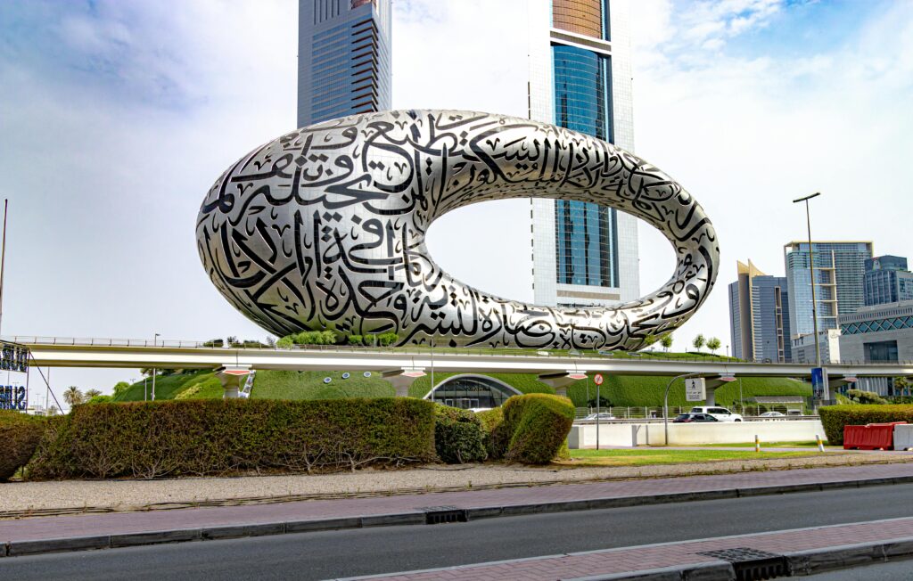 The Best Place to Visit in Dubai (2025)