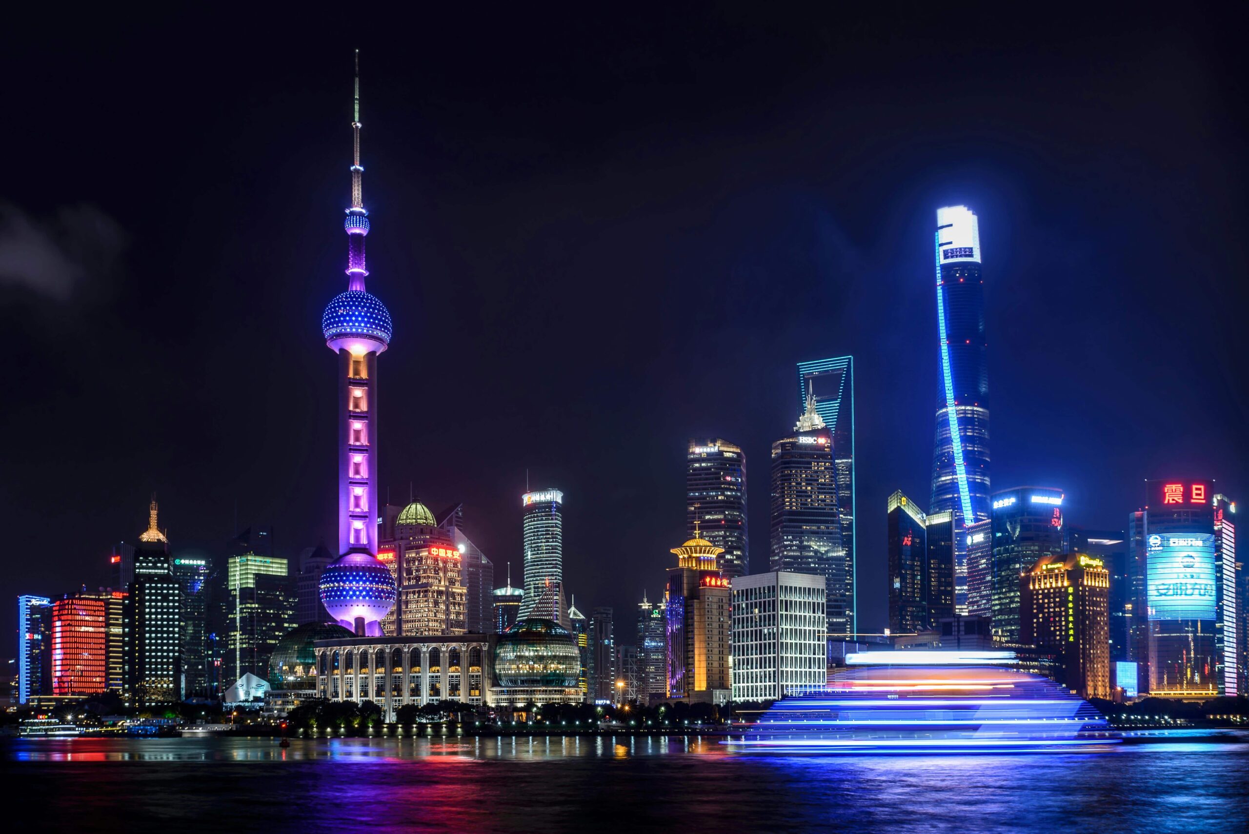 Shanghai, China Landscape Photo of Night City