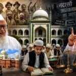 मदरसों को आतंकवाद से जोड़ने पर फिर विवाद, केशव प्रसाद मौर्य के बयान पर अरशद मदनी का करारा जवाब