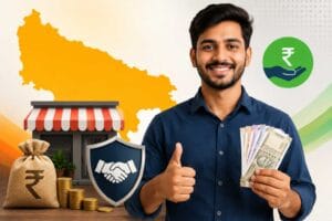 यूपी युवाओं को 5 लाख तक ब्याजमुक्त लोन, जानें पात्रता और आवेदन
