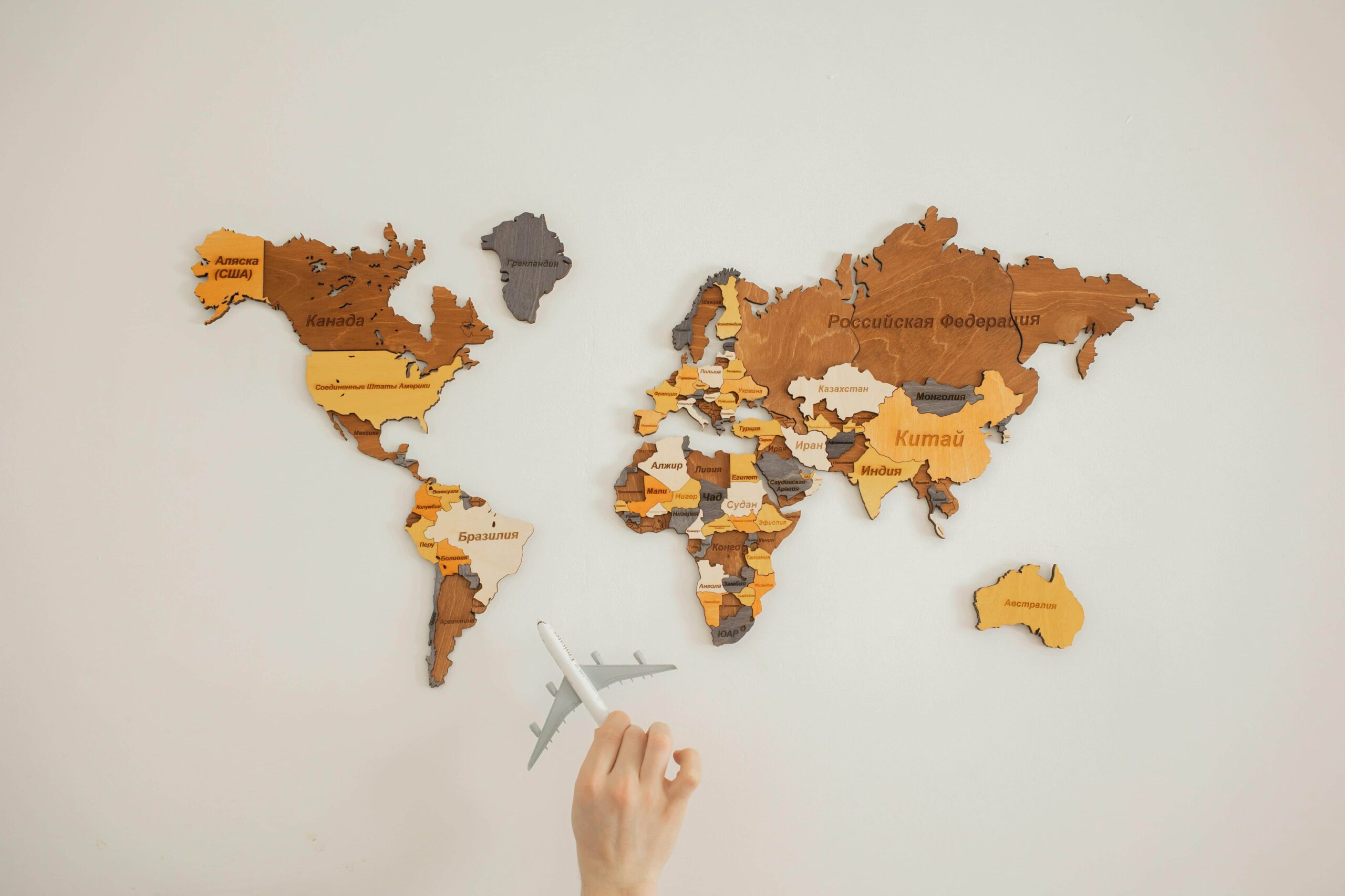 eVisa Countries